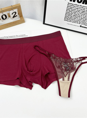 情侣内裤一男一女性感的蕾丝2025新款潮流纯欲轻奢情调丁字裤情侣