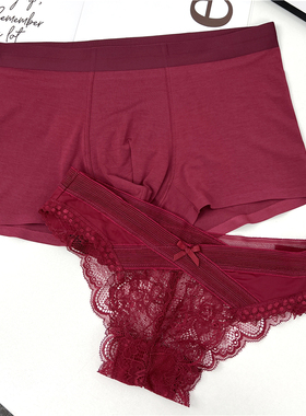纯棉情侣内裤一男一女性感轻奢红色本命年结婚蕾丝性感内衣套装