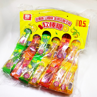【软棒糖】正品雅客天天棒果汁软糖棒棒糖山楂软棒梨膏趣味混装10