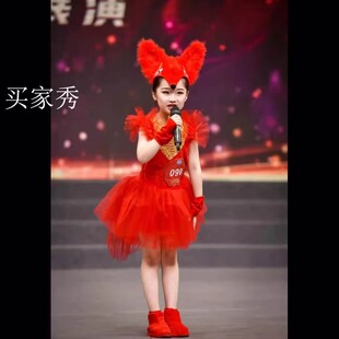 儿童演出服狐狸表演服装小狐狸大童演出服舞蹈服红狐狸幼儿园表演