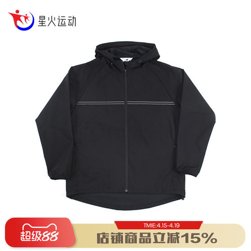 NBGrey男款日系休闲运动外套