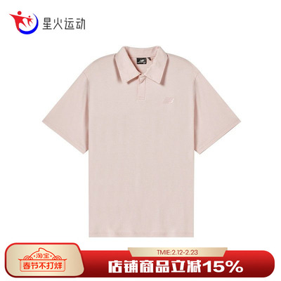 NB男夏季运动POLO衫短袖T恤
