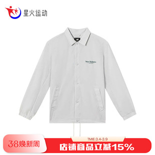 New Balance NB男款春夏运动休闲上衣时尚百搭翻领外套5AD24183