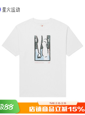 New Balance NB Teddy Made美产男款纯棉休闲T恤短袖上衣MT31546