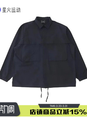 New Balance NB Grey男款休闲日系轻薄休闲衬衫夹克外套AMJ45004