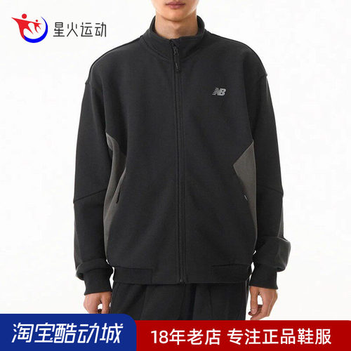 NB联名男女款立领拼接休闲外套