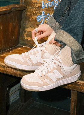 New Balance NB女鞋校园风平底低帮休闲鞋滑板鞋女BB480LEC/LEA