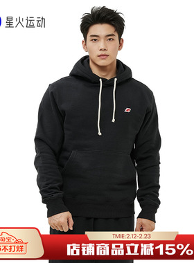 New Balance NB  Made美产男款棉上衣宽松连帽卫衣套装男MT21540