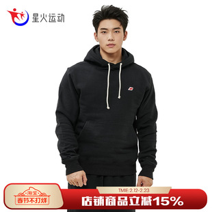 New Balance NB  Made美产男款棉上衣宽松连帽卫衣套装男MT21540