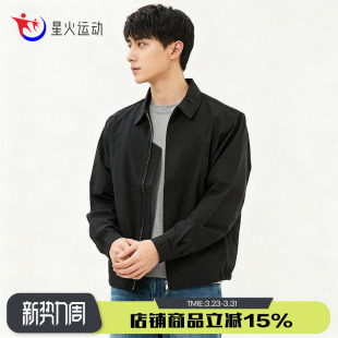 Grey男款 休闲日系黑色行政夹克梭织外套JMJL1514 Balance New