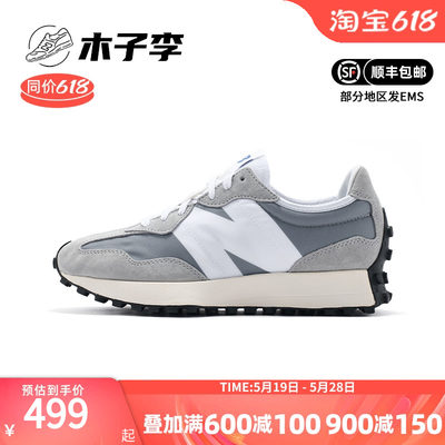 NEWBALANCE元祖灰休闲运动鞋