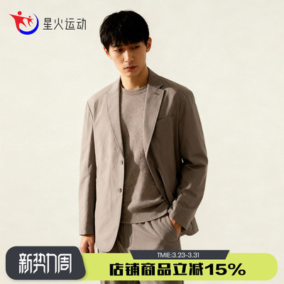 NB男款潮流休闲夹克外套