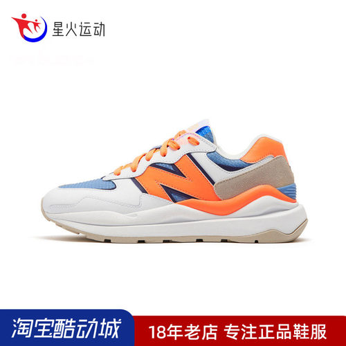 New Balance NB Grey女鞋正品复古鞋耐磨经典运动鞋休闲鞋WS327JB