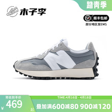 New Balance NB 经典元祖灰男鞋女鞋复古跑步鞋运动鞋MS327LAB/FE