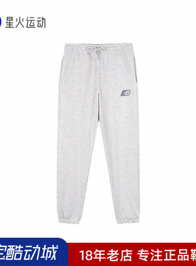 New Balance NB 男款休闲运动裤子简约舒适卫裤针织长裤MP33527