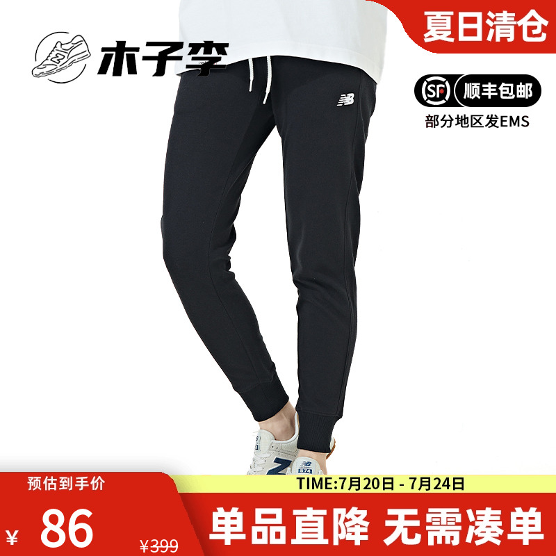 New Balance NB 休闲裤女士运动裤春秋款抽绳系带长裤AWP01867BK