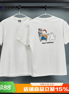 New Balance NB X Gomatsu联名T恤男女夏季圆领休闲短袖AMT52342