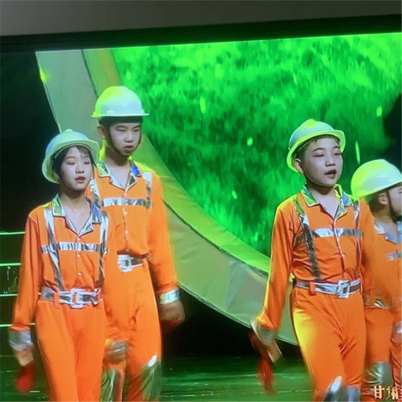 新款小荷风采长大我也当矿工舞蹈服儿童工人表演服蓝色工人演出服