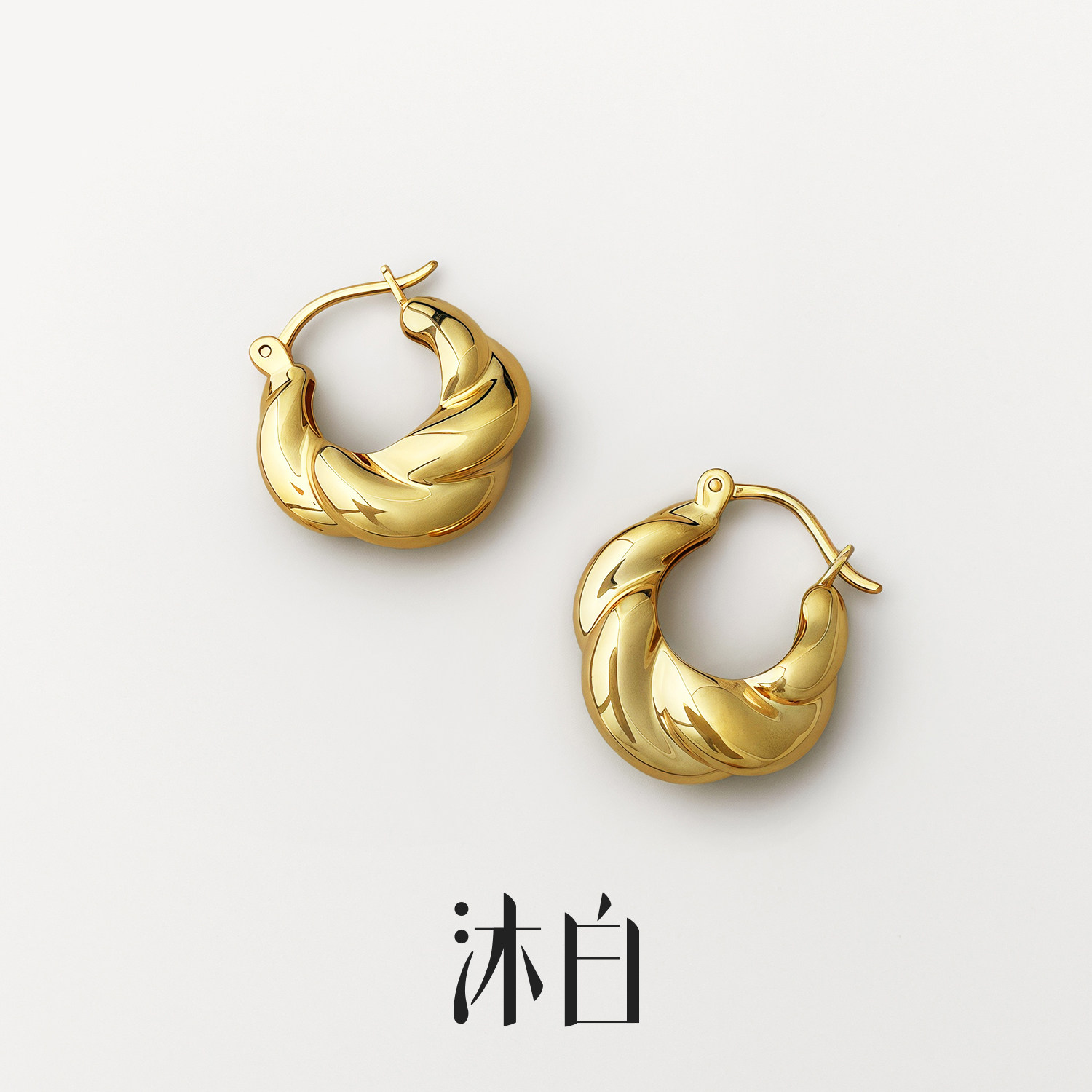 沐白MU冷淡风金色麻花圈圈925银简约气质日常欧美耳环耳圈耳饰女