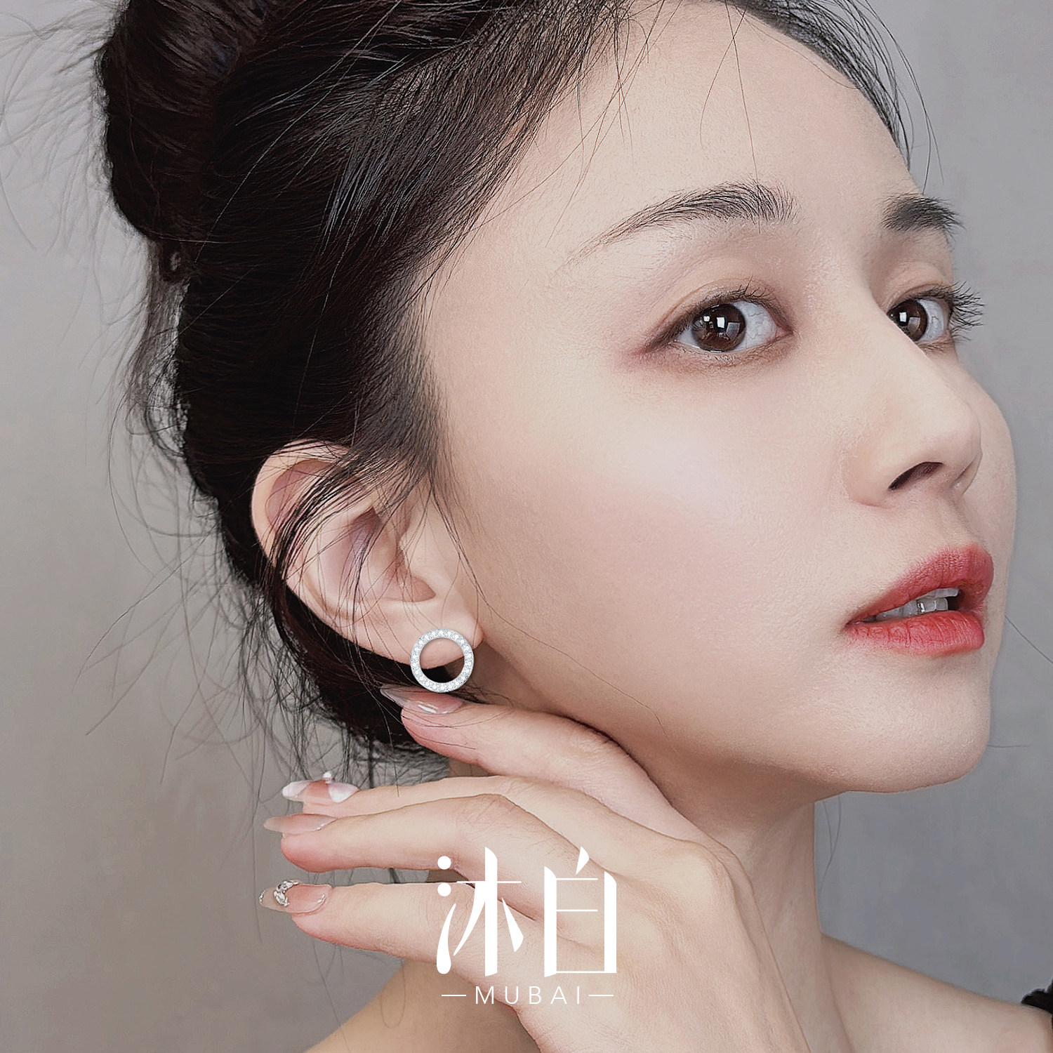 沐白MU圆环莫桑钻925纯银耳钉女韩国气质防过敏镶钻圆形耳环耳饰,饰品/流行首饰/时尚饰品新,耳钉,淘宝优惠券,粉丝福利购,淘宝优惠卷