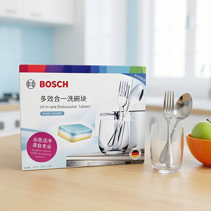 洗碗机专用洗涤剂洗碗块洗涤块30块装适用于博世西门子美的方太