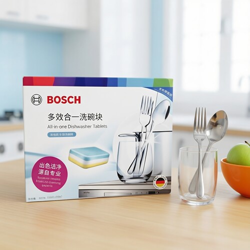 适用西门子博世机型洗碗机洗碗块