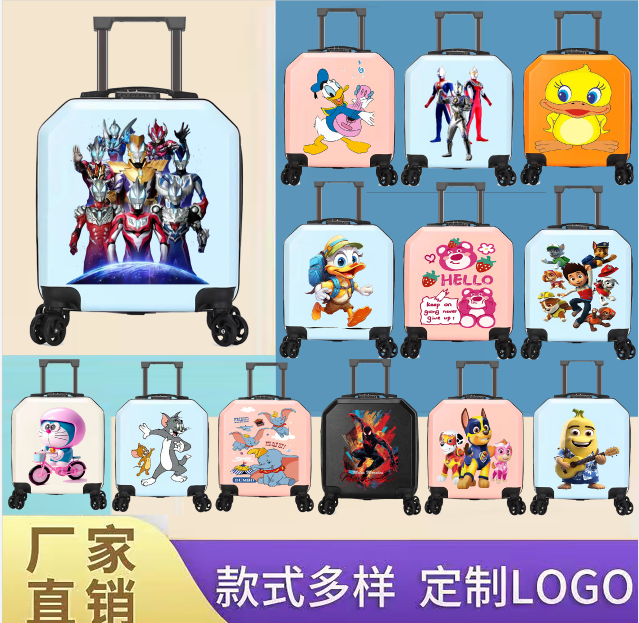 儿童陪伴行李箱大容量男女学生万向轮小孩子卡通拉杆箱旅行登机箱