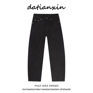 美式 街头宽松显瘦弯刀长裤 复古钉珠十字架牛仔裤 新款 女秋冬季 大码