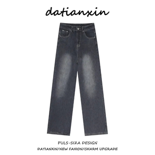 美式 街头宽松直筒长裤 复古做旧花卉图案牛仔裤 新款 子 女秋冬季 大码