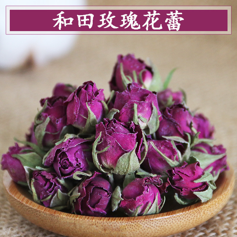 新疆特产和田玫瑰花大马士革沙漠玫瑰女人茶500g精选新货