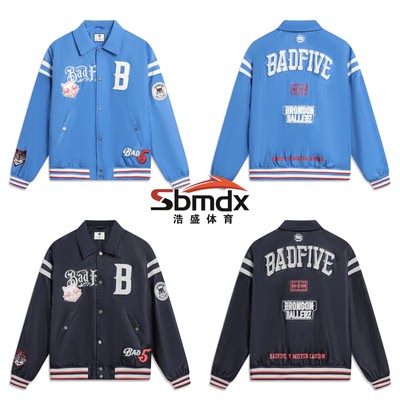 李宁反伍MISTERCARTOON宽松夹克