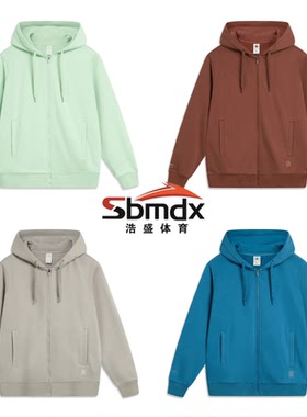 李宁中国色系列 男女同款 运动休闲宽松开衫连帽卫衣外套 AWDT967