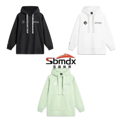 李宁韦德x艺术家CYRIL合作卫衣