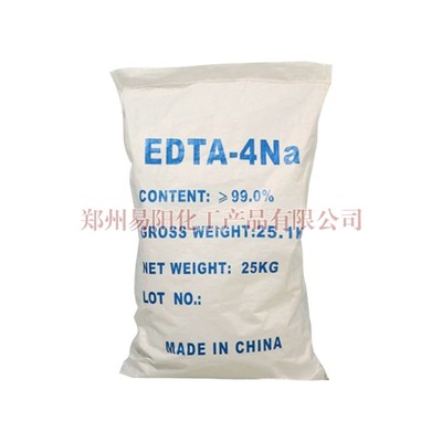 EDTA 4Na乙二胺四乙酸四钠 污水水处理洗RO滤膜 快递/物流 包邮