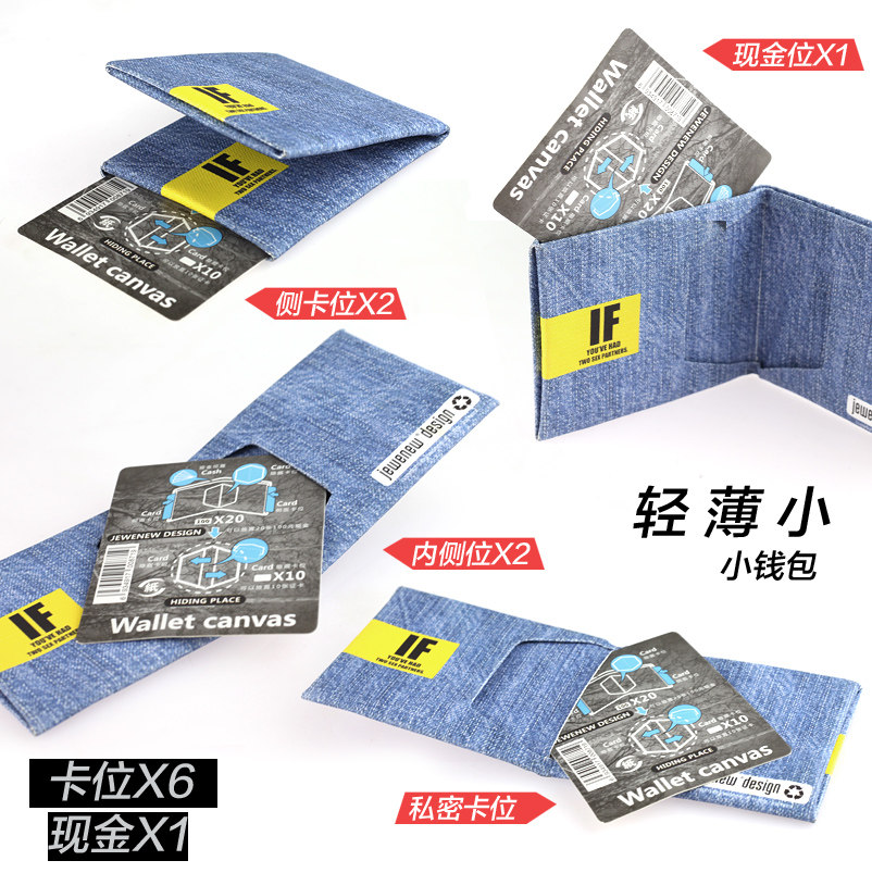 Sac pour homme - Ref 52643 Image 5