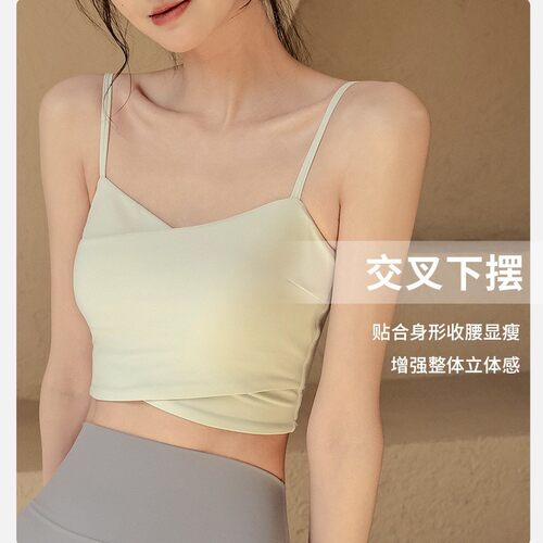 瑜伽背心女士美背夏季含胸垫细肩带文胸速干运动内衣健身吊带上衣