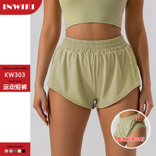春秋夏季高腰瑜伽短裤速干舒适女士健身服宽松跑步户外运动三分裤