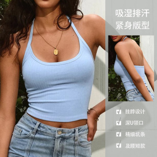 瑜伽服背心女士挂脖运动内衣健身上衣带胸垫速干抹胸训练吊带文胸