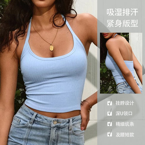 瑜伽服背心女士挂脖运动内衣健身上衣带胸垫速干抹胸训练吊带文胸