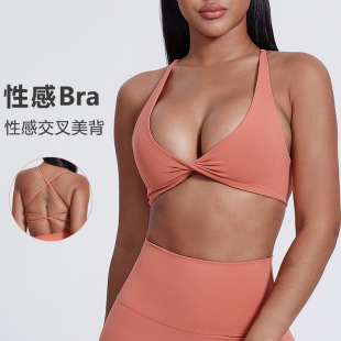 跨境带胸垫瑜伽背心女士交叉速干运动内衣夏健身跑步训练吊带文胸
