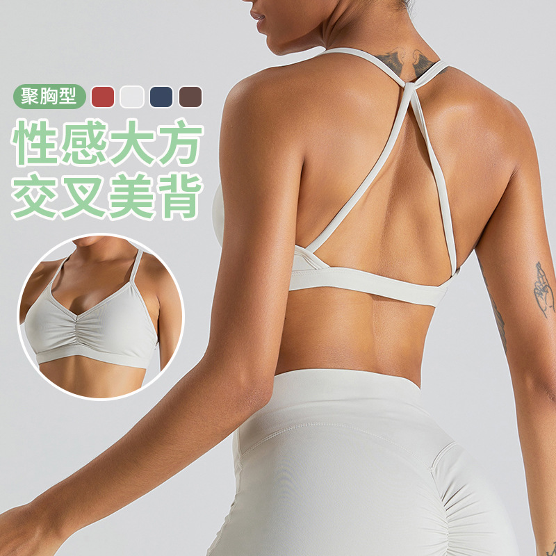 外贸跨境紧身文胸女士打底衫吊带运动内衣速干跑步瑜伽服健身上衣