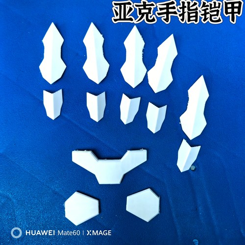 假面骑士 亚克01 手指铠甲 皮套高精度配饰套件手套cos配件道具