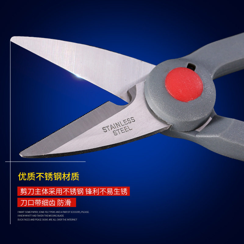 강한 말낚시줄 자르기용 낚시가위 특수가위 휴대용 다기능 소형가위 낚시용품 납가위