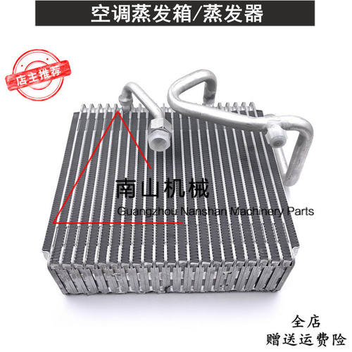 适配小松PC120-6E/120-6EO空调蒸发箱空调蒸发器膨胀阀挖掘机配件