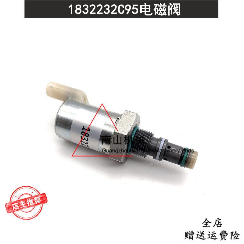 适用福特1832232C95燃油喷射压力调节器电磁阀 柴油机IPR阀配件