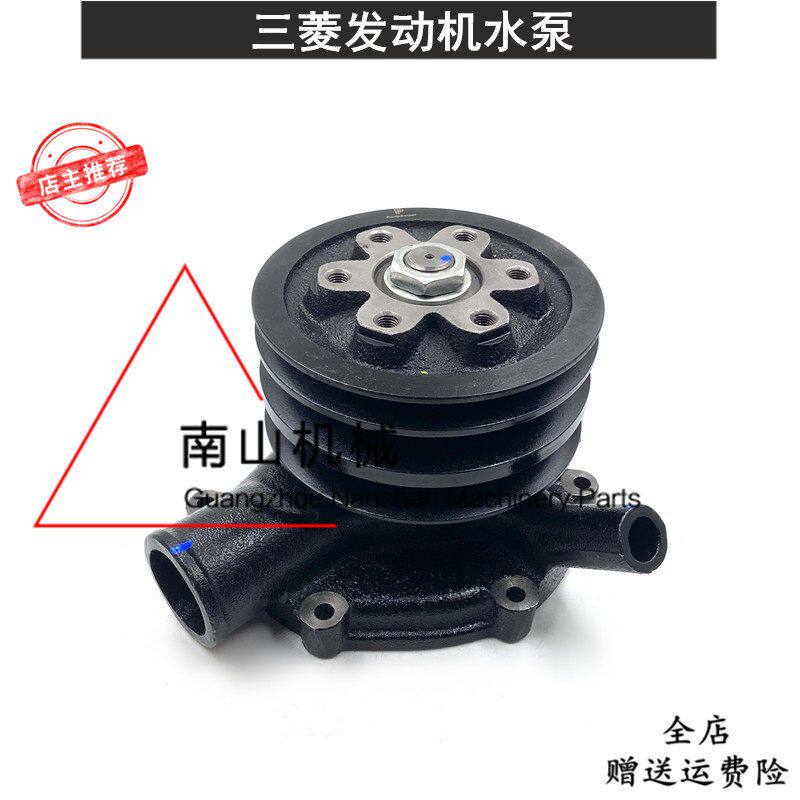 现代R200/210/215/225-7-9水泵三菱6D16发动机水泵皮带轮挖机配件
