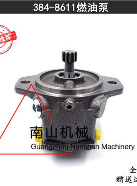 卡特E365/374/385B/3512C输油泵C15/C18发动机燃油泵384-8611挖机