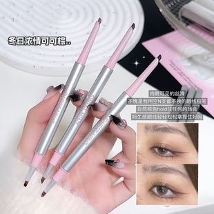 sweetmint刀锋眼线胶笔防水防汗持久不晕染勾勒下卧蚕平价眼线笔