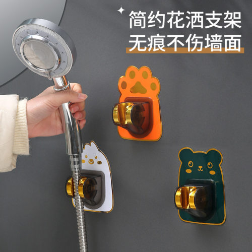 免打孔花洒支架淋浴喷头底座