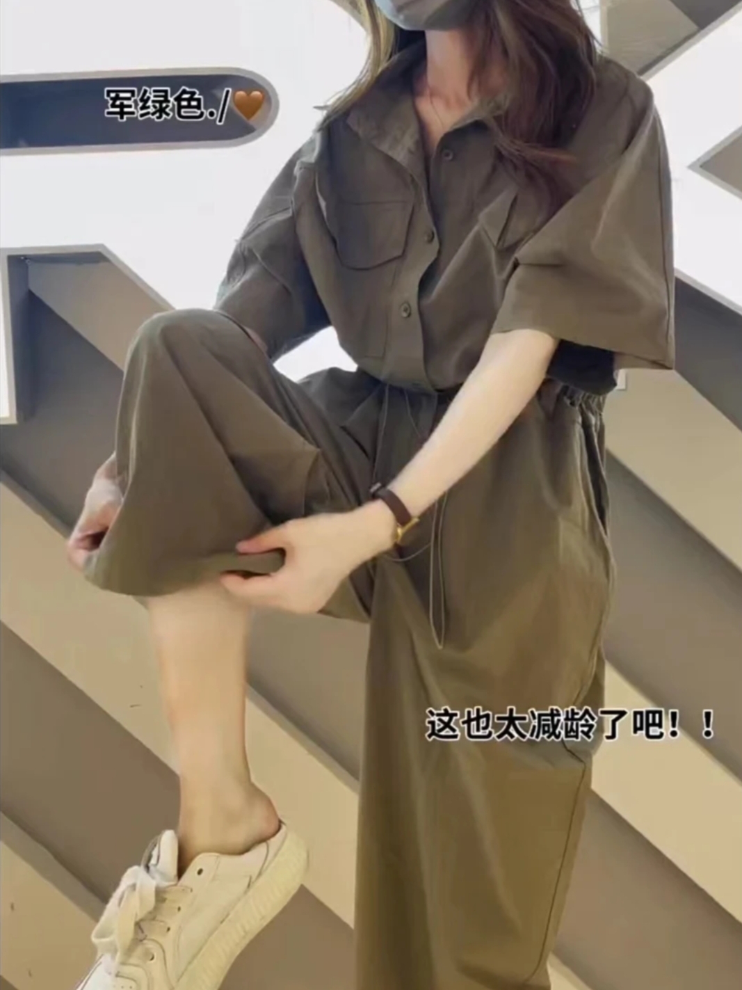 2024夏季新款设计感炸街收腰工装连体裤女韩版减龄直筒连身衣裤子